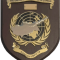 UNFICYP/DANCON Våbenskjold, med plade for gravering.
